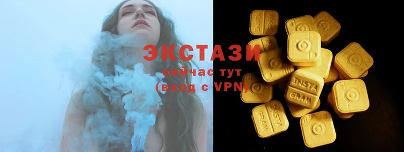 купить   Геленджик  Ecstasy 280мг 